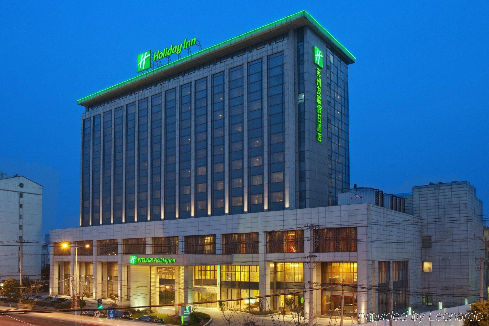 Holiday Inn Suzhou Youlian Exterior photo