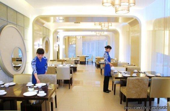 Ocean Hotel Beijing Restaurant photo