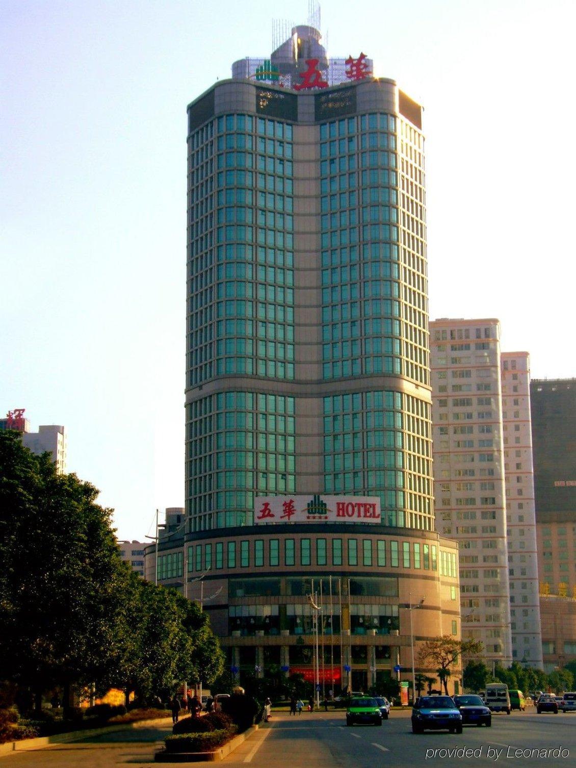Hunan Wuhua Hotel Changsha Exterior photo