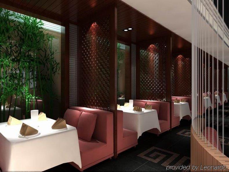 Catic Hotel Zhuhai Restaurant photo