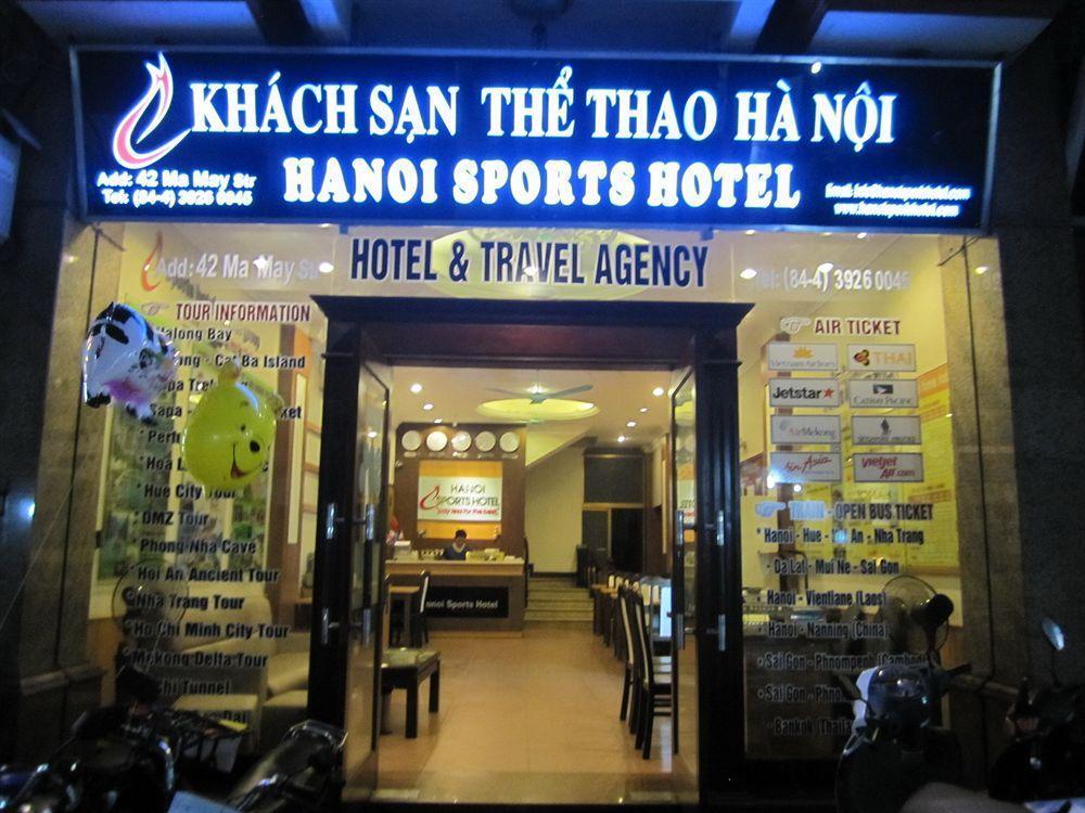 Hanoi Sports Hotel Exterior photo