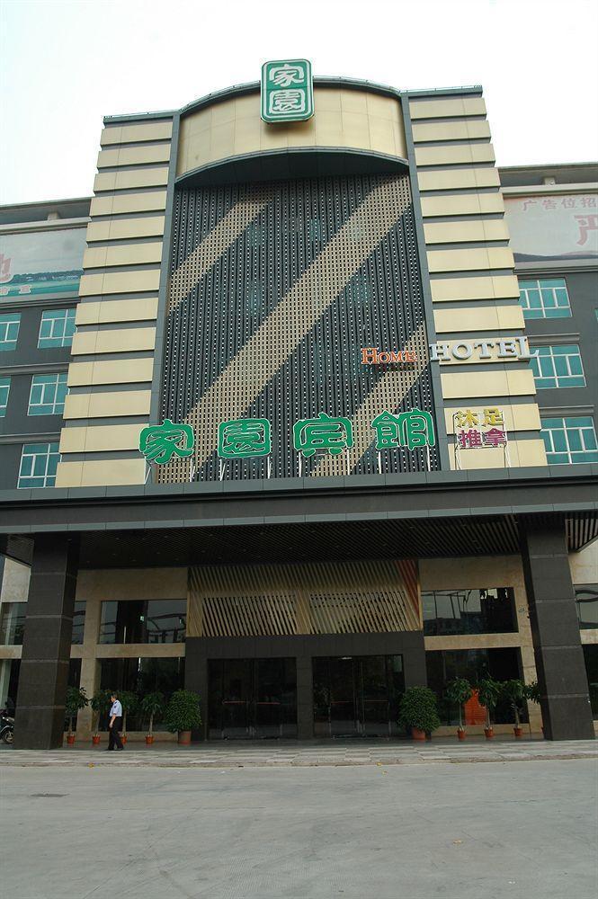 Home Club Hotel Nanhai Branch Foshan Exterior photo