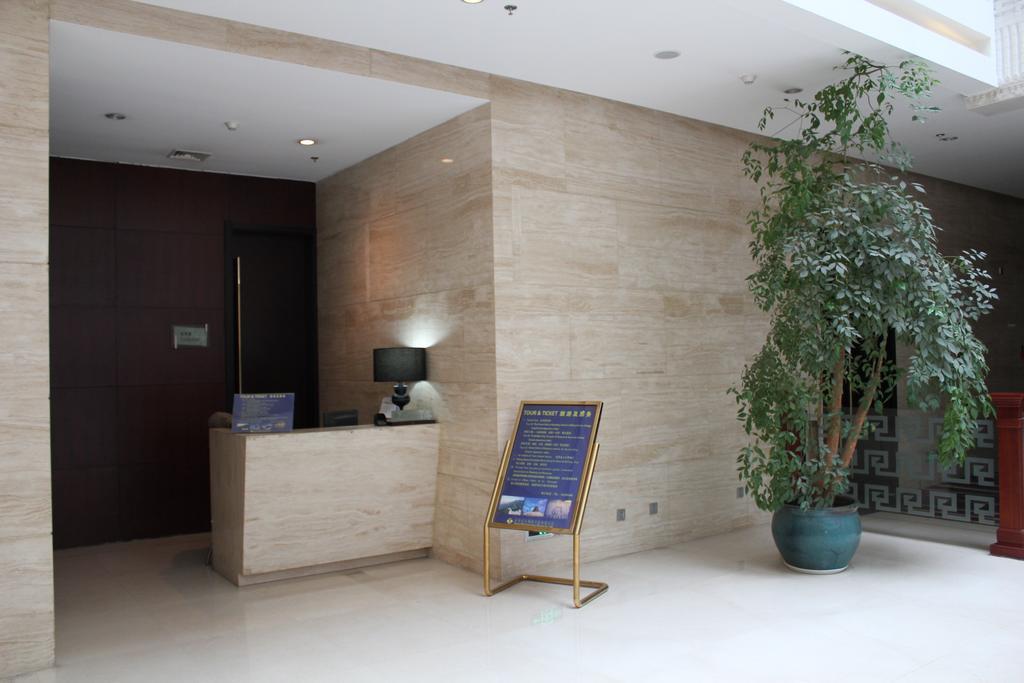 Fuhao Hotel Beijing Exterior photo