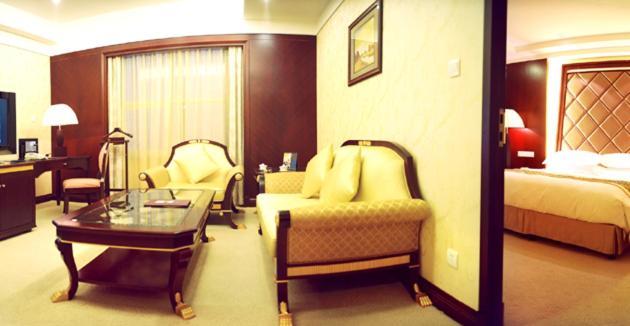 Trilec International Hotel Nanchang  Room photo