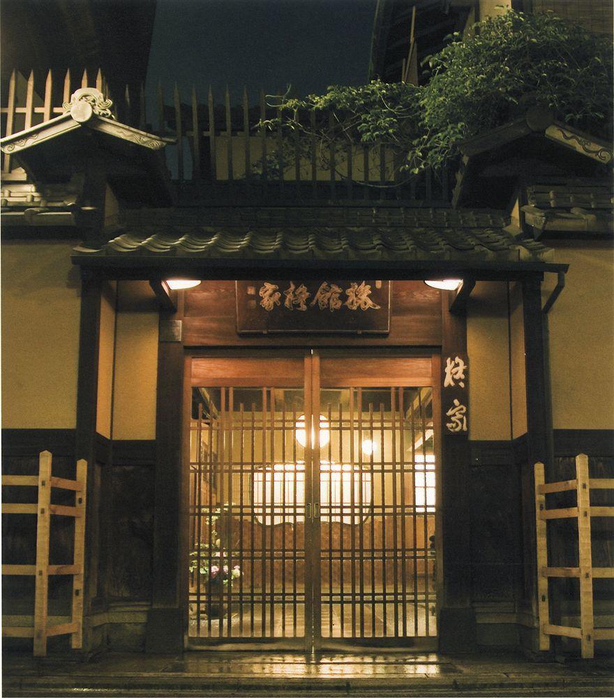 Hiiragiya Ryokan Kyoto Exterior photo