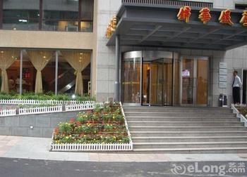 Keika Ginza Hotel Dalian Exterior photo