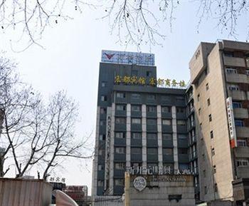 Hong Du Hotel Hangzhou Exterior photo