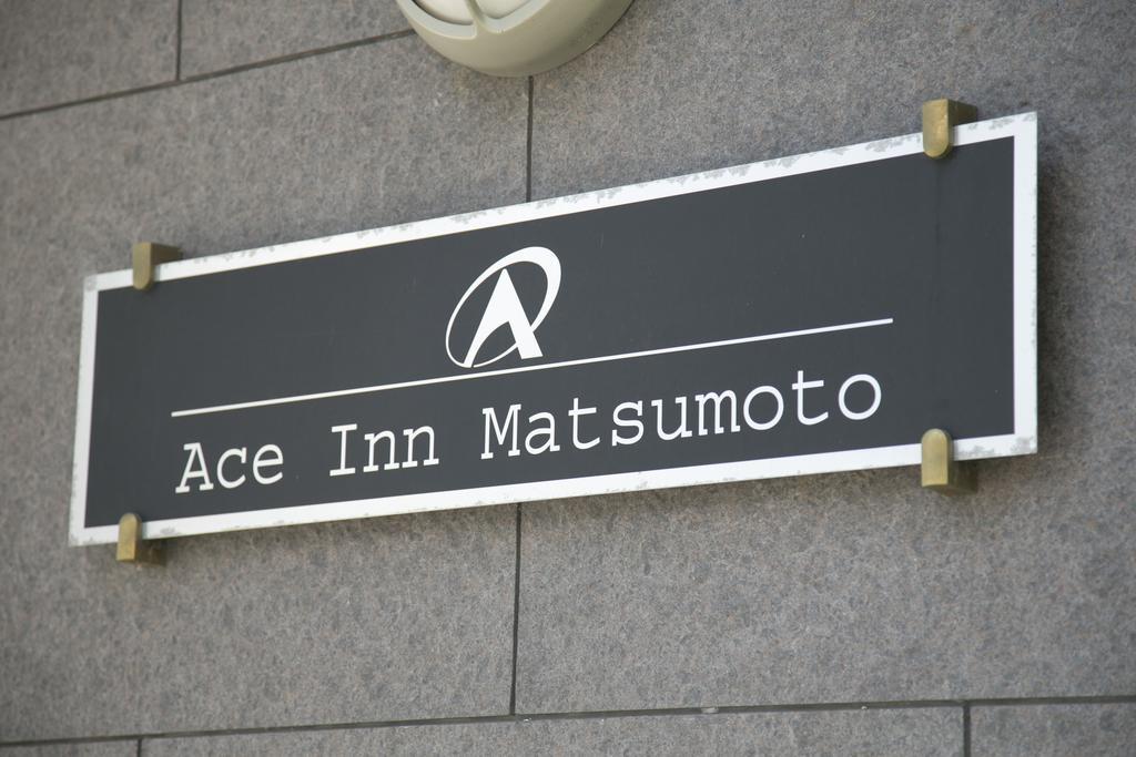 Ace Inn Matsumoto Exterior photo