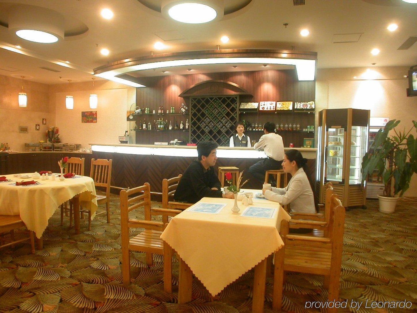 Gloria Holiday Villas Qinhuangdao Restaurant photo