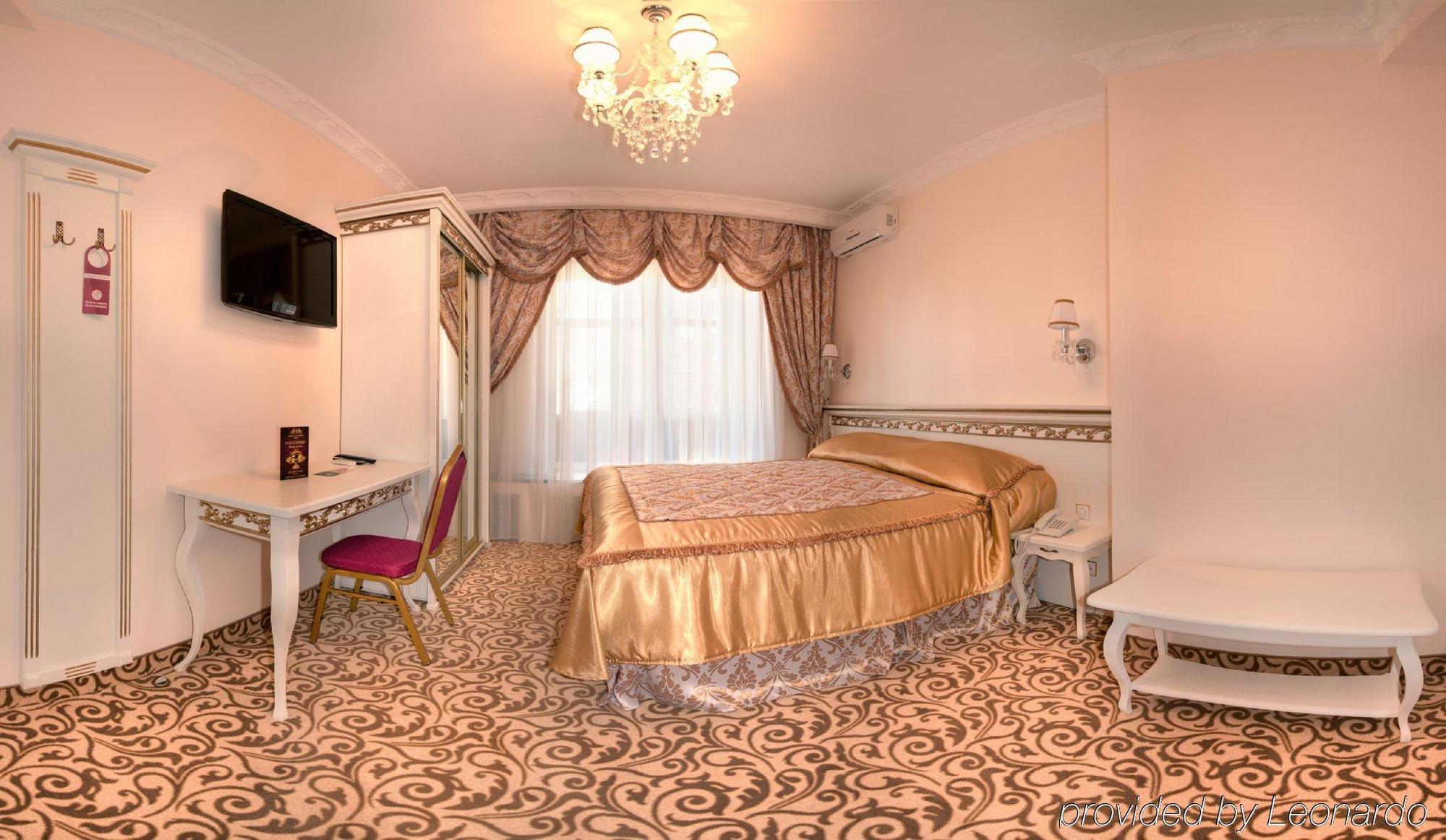 Royal City Hotel Kyiv Room photo