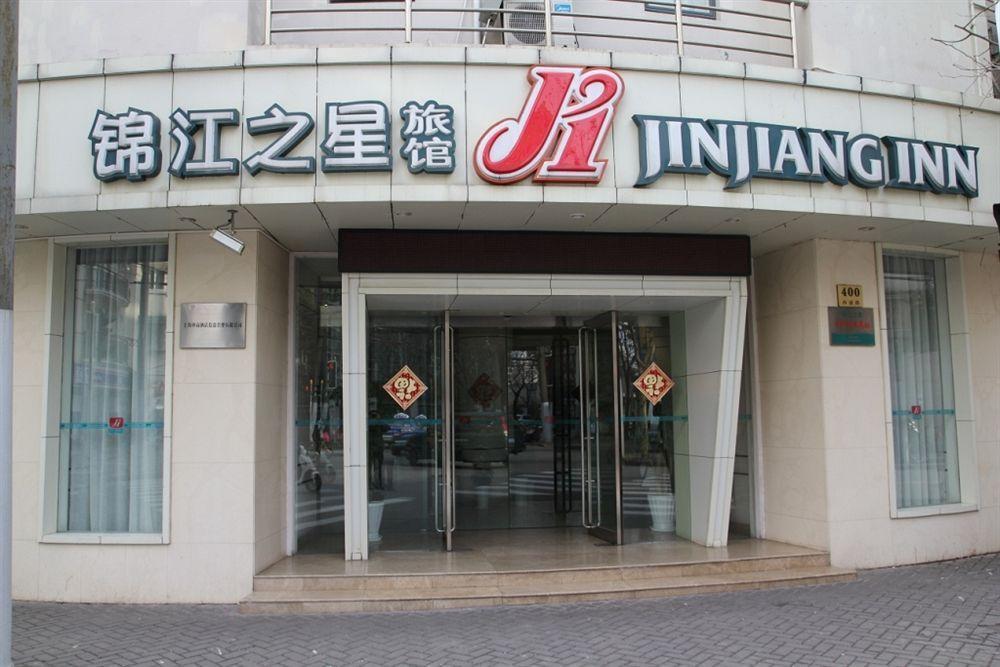 Jingjiang Inn Shanghai Henglong Plaza Exterior photo