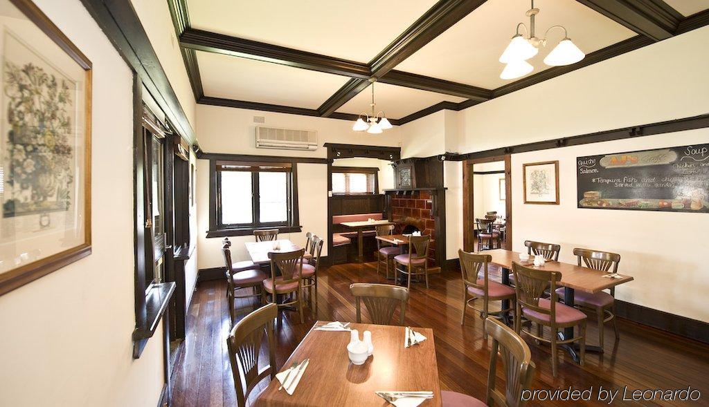 175 Hotel Westmead Sydney Restaurant photo