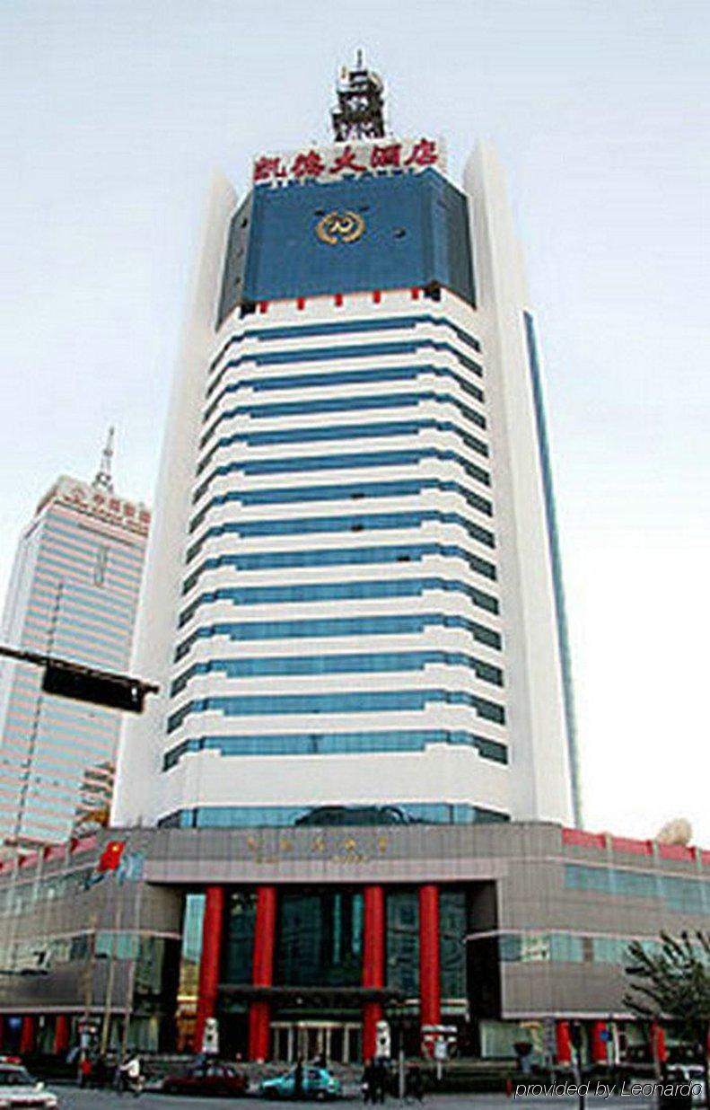 Kind Hotel Tianjin Exterior photo
