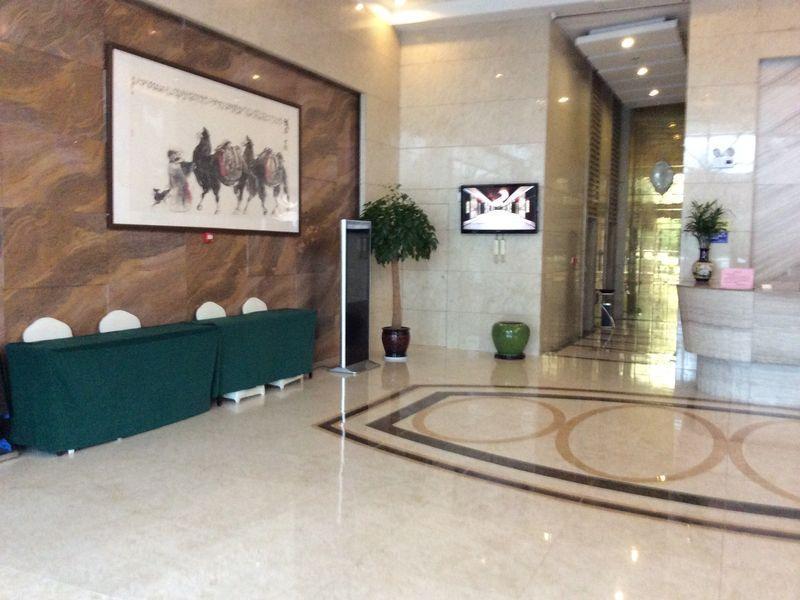 Yonghuating Hotel Qingdao Exterior photo