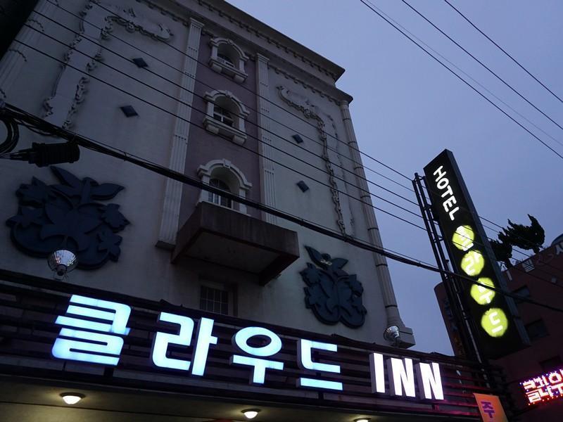 Cloud Inn Hotel Gwangju Metropolitan City Exterior photo
