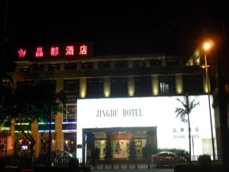 Jingdu Hotel Quanzhou  Exterior photo