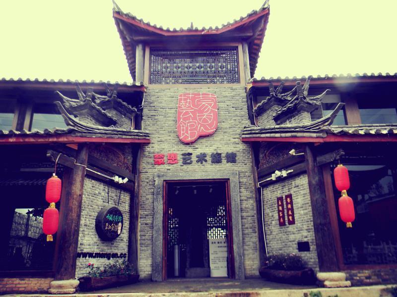 Lijiang Gallery Of Blessings Hotel Baisha  Exterior photo