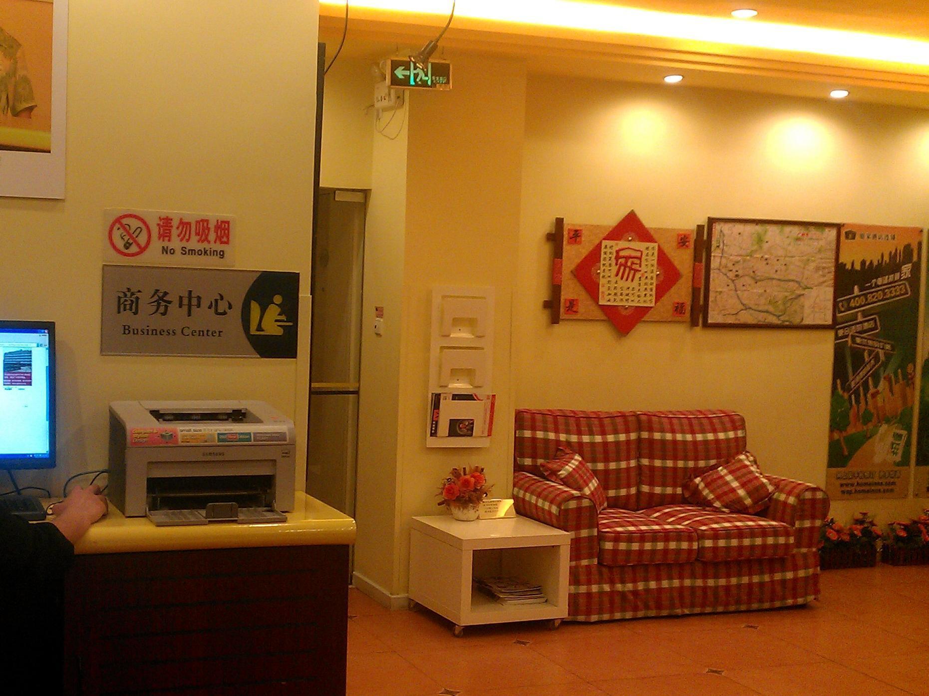 Home Inn Shangxiajiu Branch Guangzhou Exterior photo