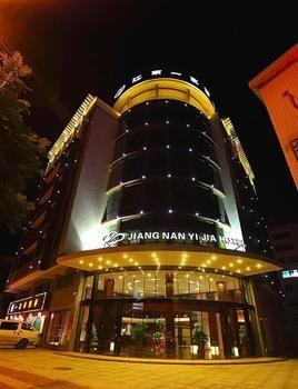 Jiangnan Yijia North Jianshe Road Hotel Guangzhou Exterior photo