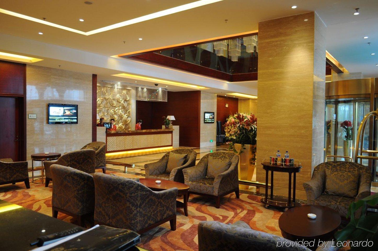 Kolam Gloria Plaza Hotel Hefei Interior photo