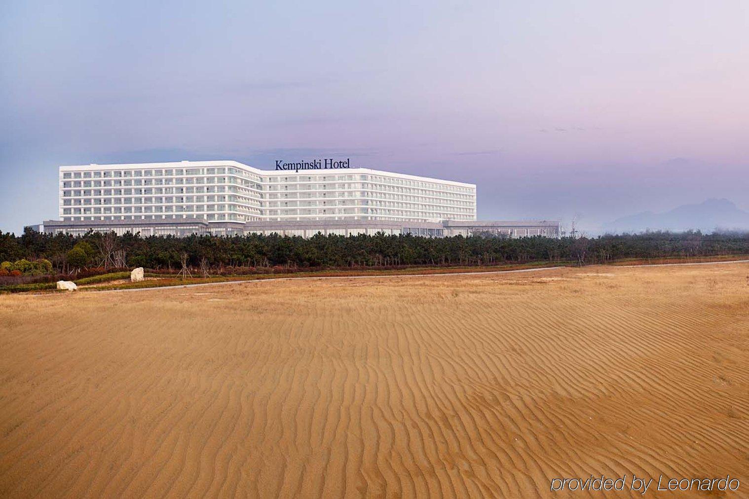 Wyndham Grand Qingdao Hotel Nature photo