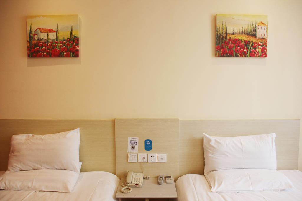 Hanting Express Shanghai Shang Nan Room photo