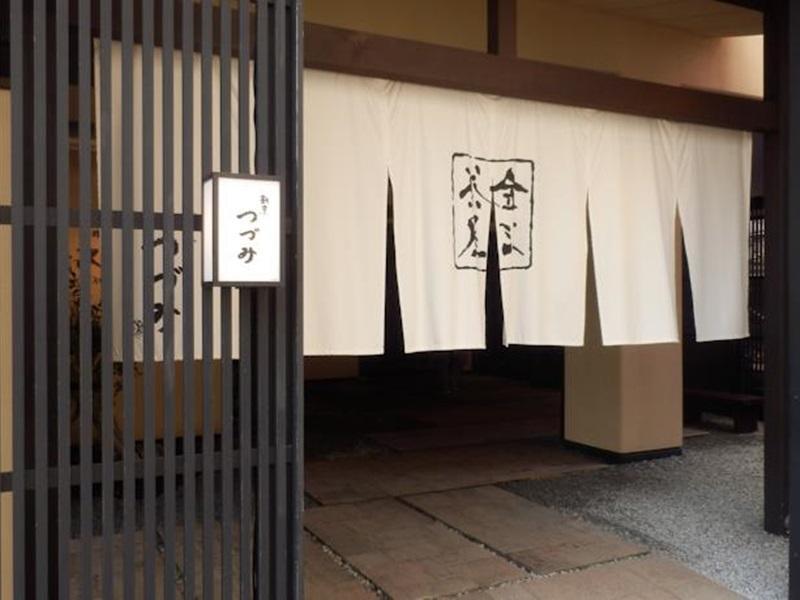 Kanazawa Chaya Exterior photo