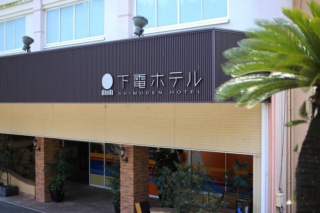 Washuzan Shimoden Hotel Kurashiki Exterior photo
