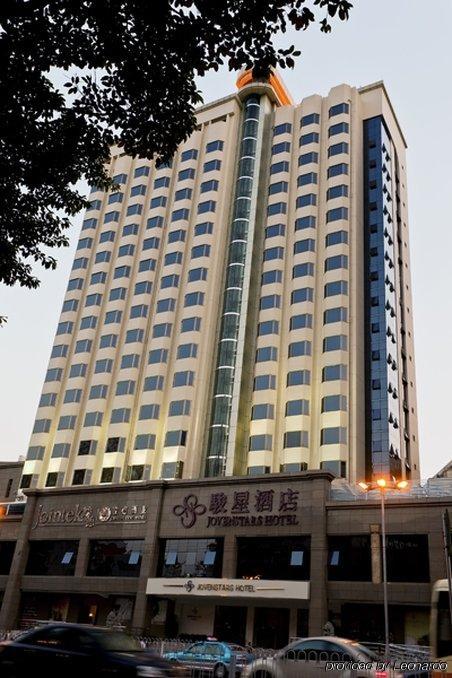 Orange Select Hotel Huanshi East Road Guangzhou Exterior photo