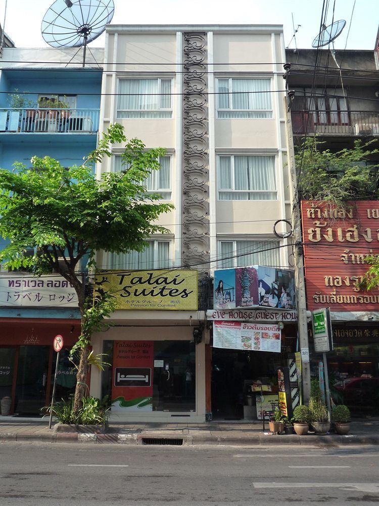 Talai Suites Bangkok Exterior photo