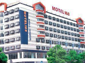 Motel 168 Furong Road Inn Changsha Exterior photo