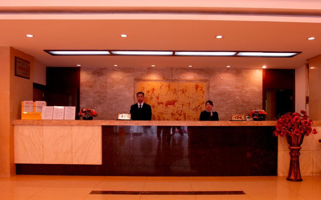 Bai Xiang Hotel Chongqing Exterior photo