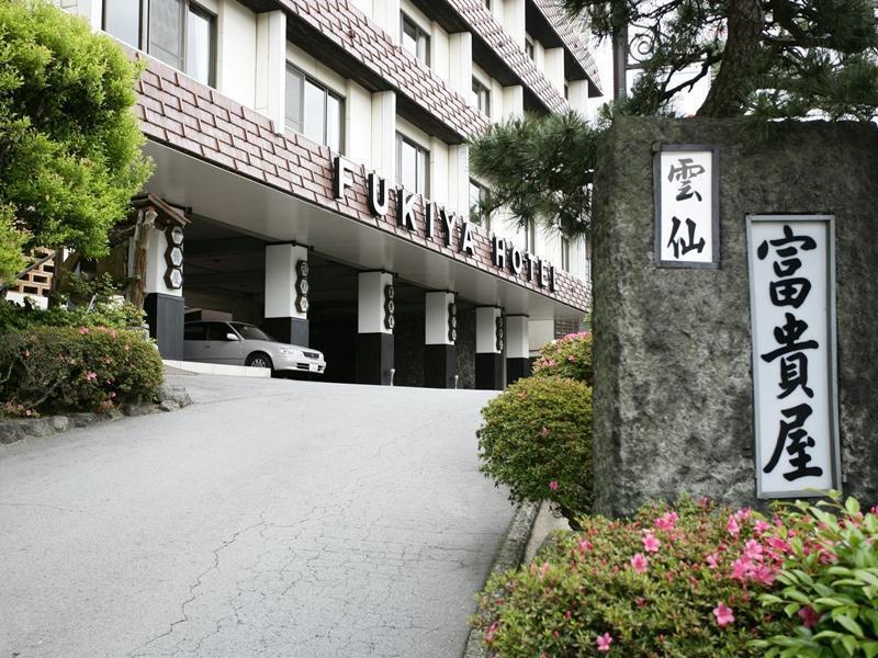 Unzen Fukiya Hotel Exterior photo