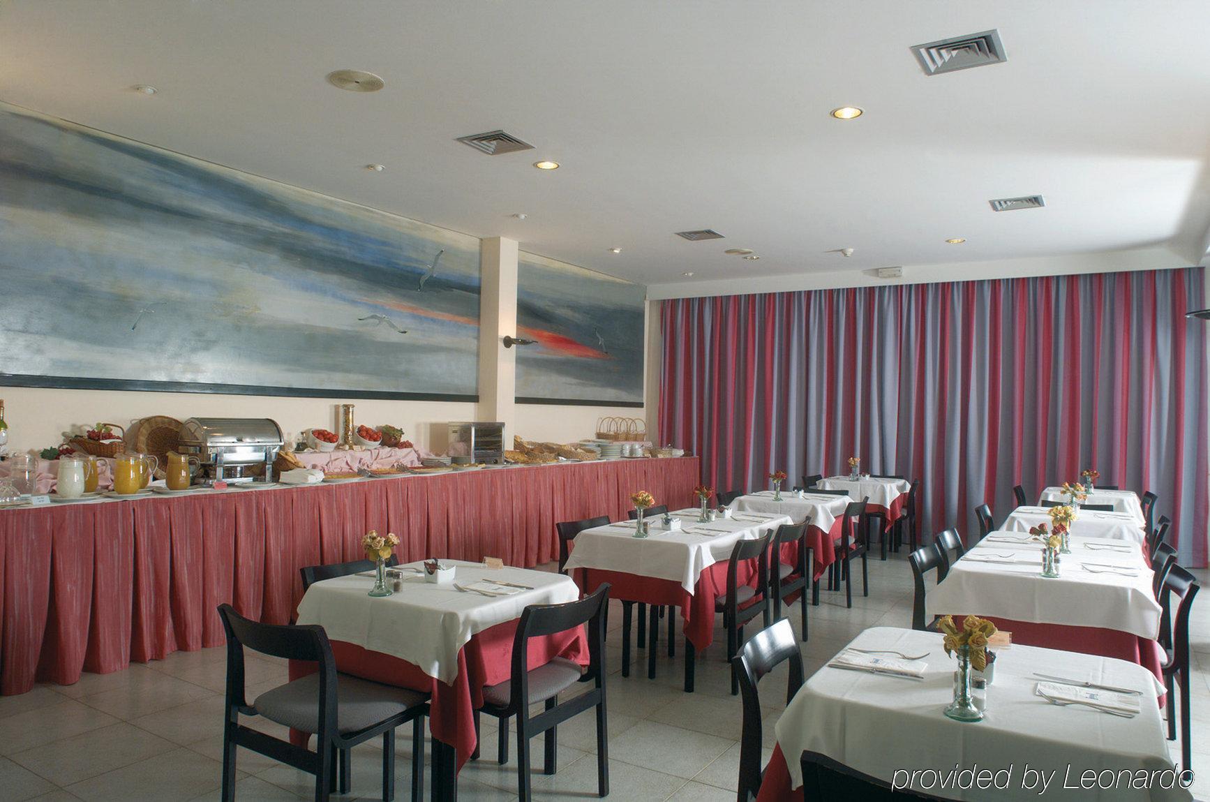Hotel Patricia Menorca Ciutadella  Restaurant photo
