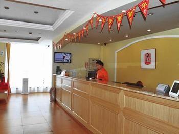 Taicang Home Inn - Xinhua West Road Exterior photo