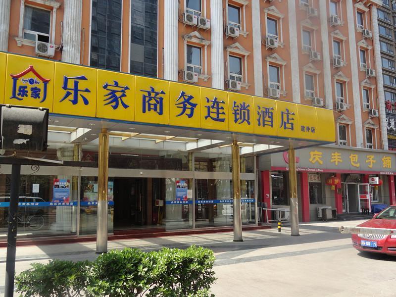 Beijing Lljia Hotel Exterior photo