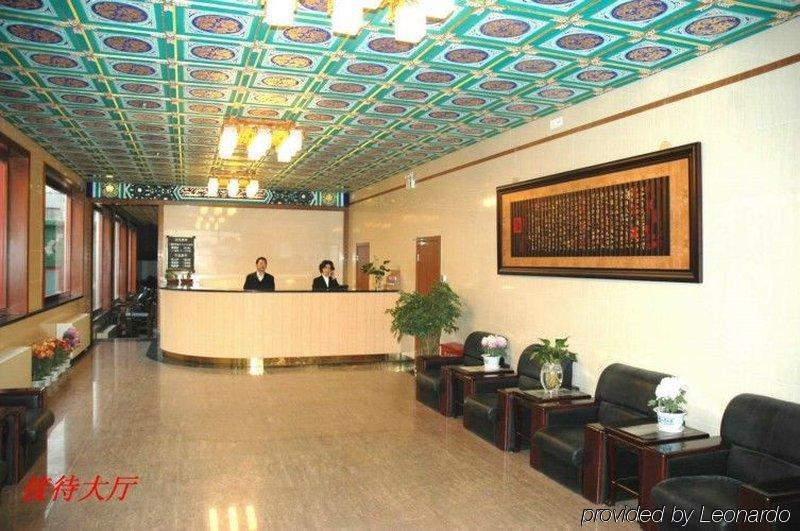 King'S Joy Hotel Beijing Interior photo