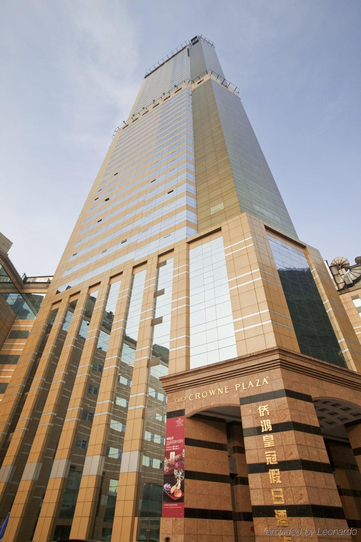 Crowne Plaza Nanjing Hotels & Suites Exterior photo