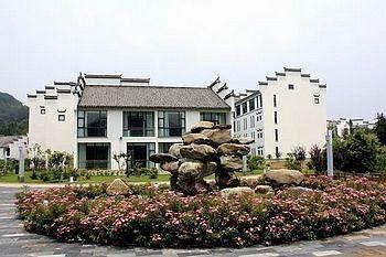 Mount Huangshan Wonderland Hotel Exterior photo