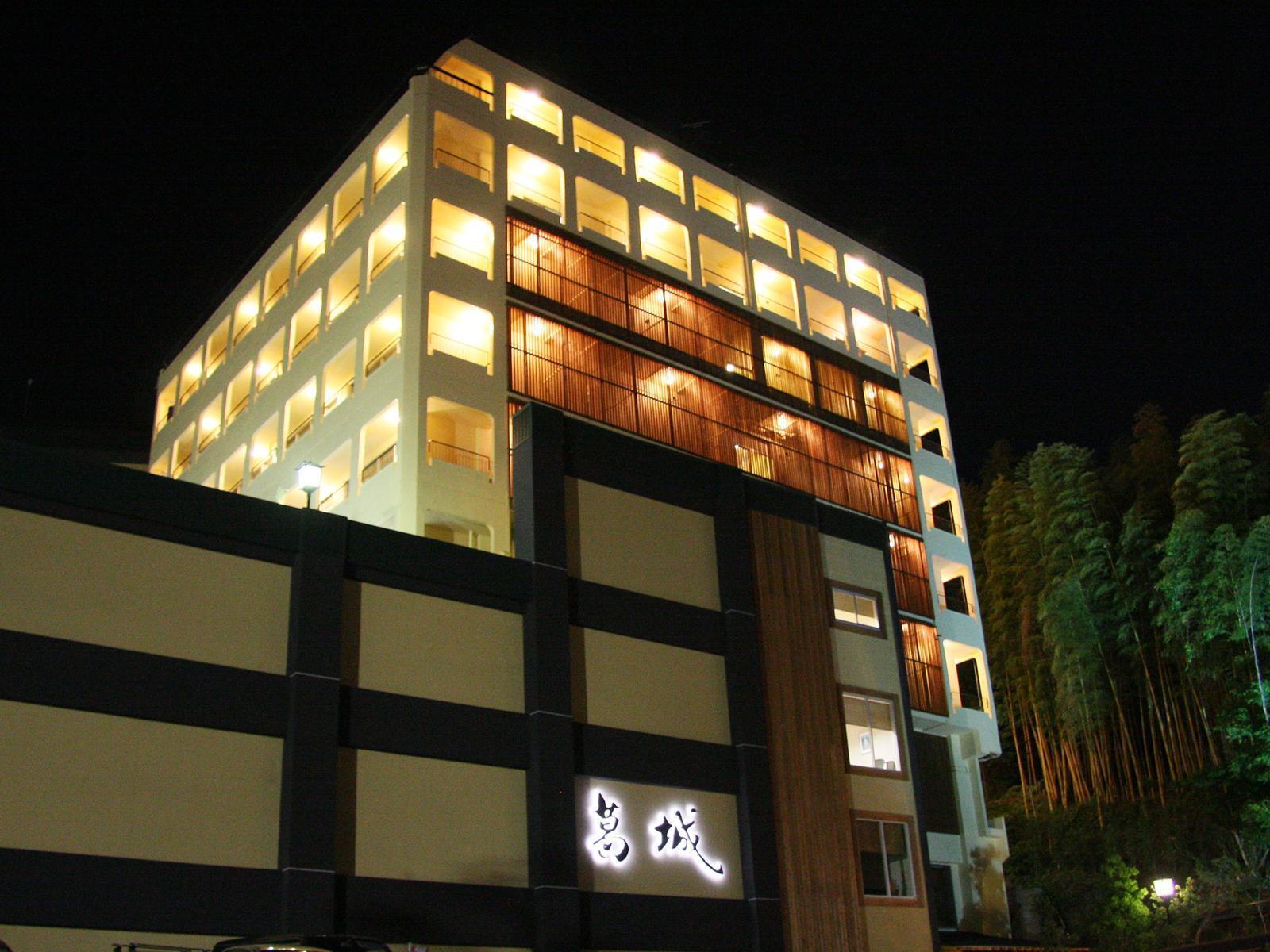 Dogo-No-Yado Katsuragi Hotel Matsuyama  Exterior photo