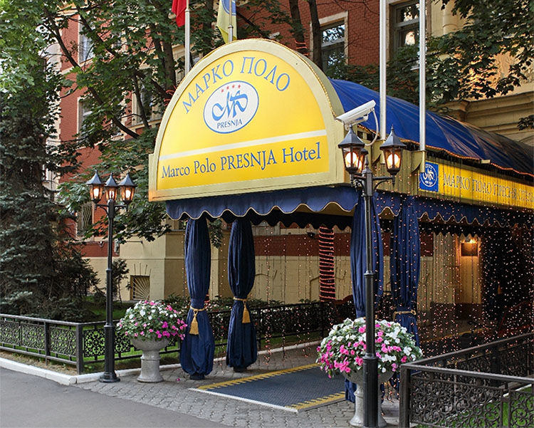 Marco Polo Presnja Hotel Moscow Exterior photo