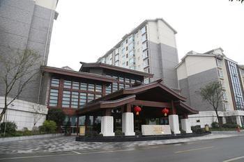 Jinjiang Lijing Hotel Dujiangyan Exterior photo