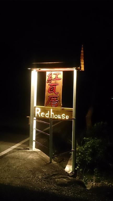 Taitung Dulan Red House Homestay B&B Exterior photo