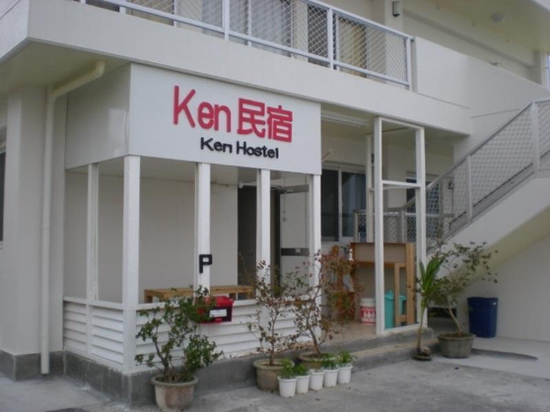 Ken Hostel Okinawa Exterior photo