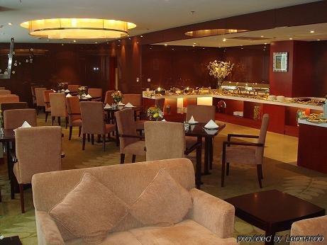 Shen Zhou International Hotel Beijing Restaurant photo