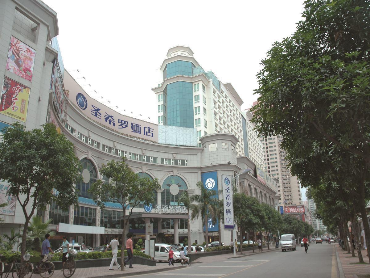 San Siro Hotel Xiamen Exterior photo