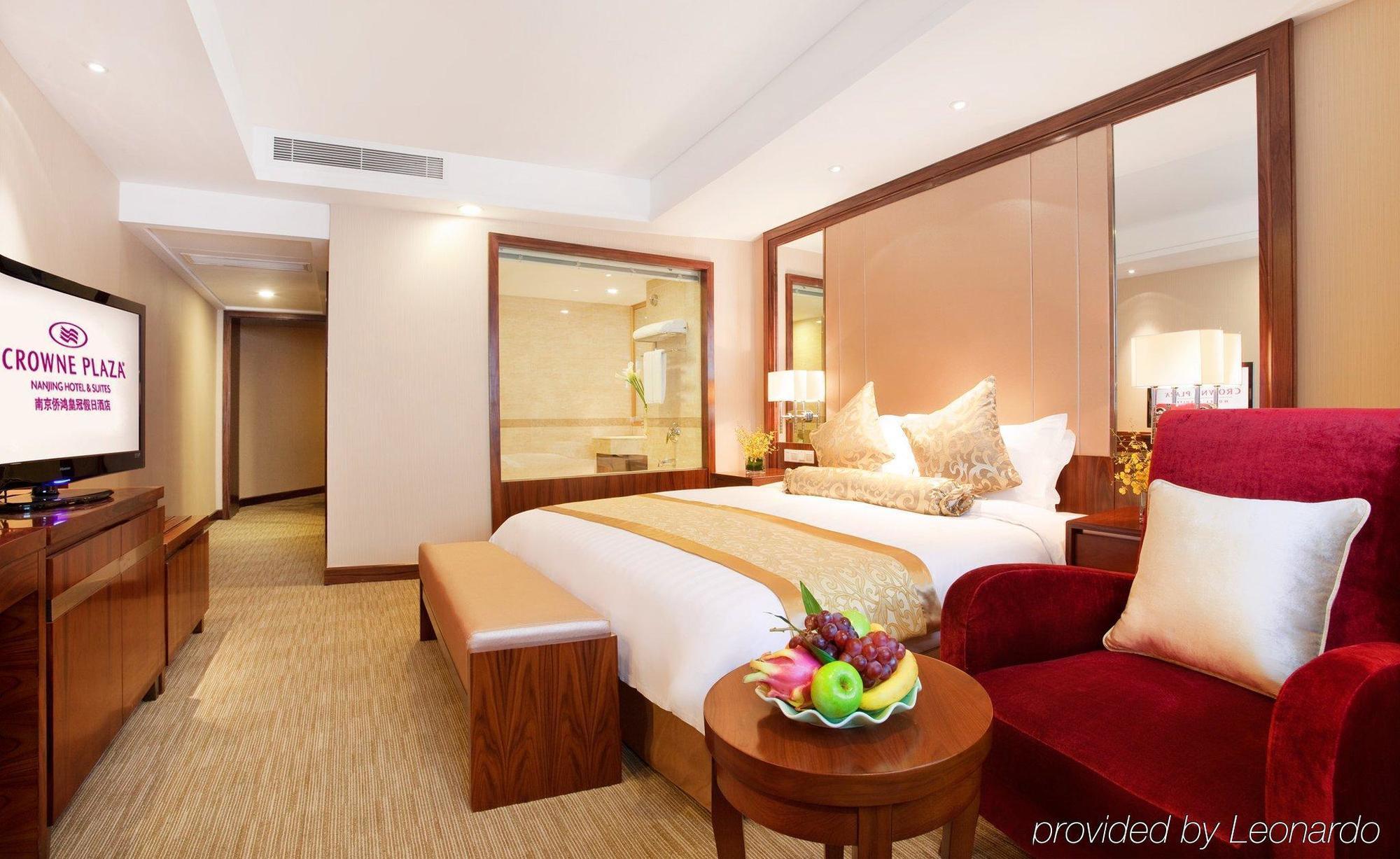 Crowne Plaza Nanjing Hotels & Suites Room photo