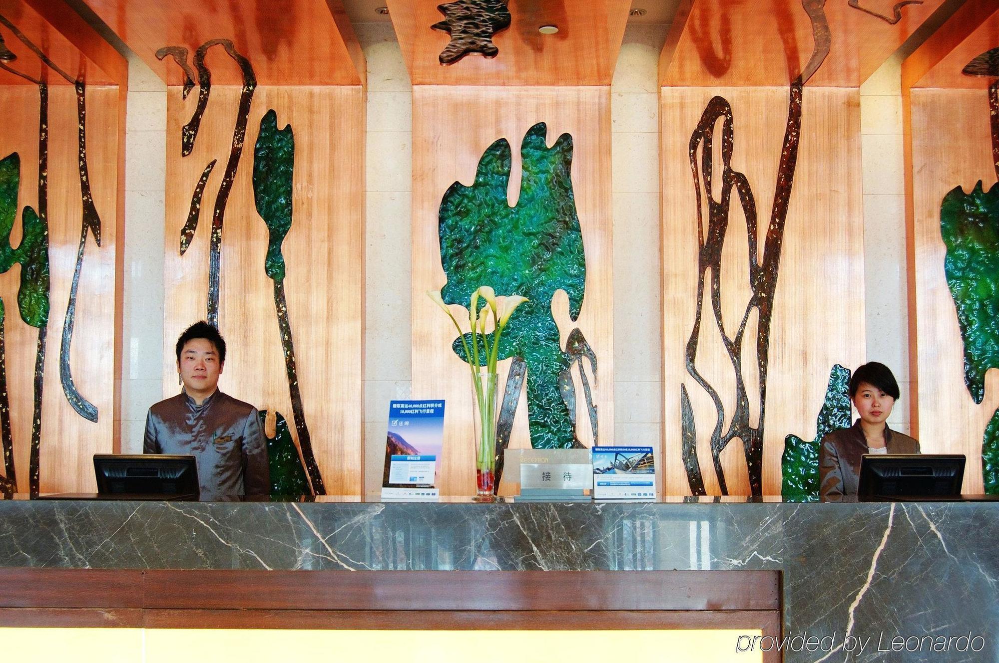 Holiday Inn Suzhou Youlian Interior photo