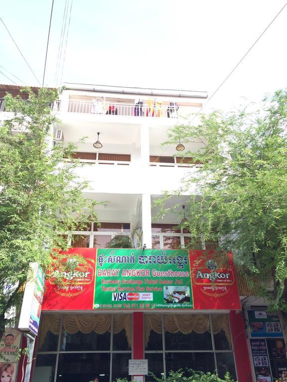 Baray Angkor Guesthouse Phnom Penh Exterior photo