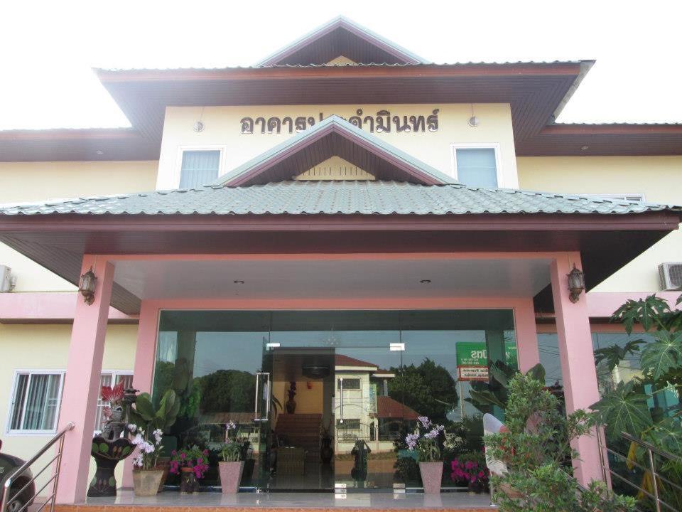 Pornnarumit Hotel That Phanom Exterior photo